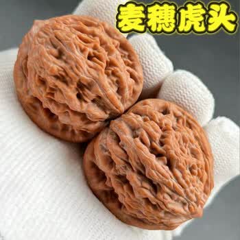 虎头文玩核桃型号规格- 京东