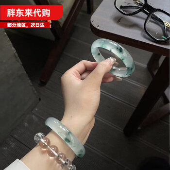 蓝水飘花翡翠手镯图片- 京东