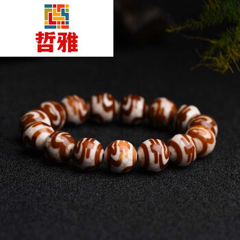 火供老天珠新款- 火供老天珠2021年新款- 京东