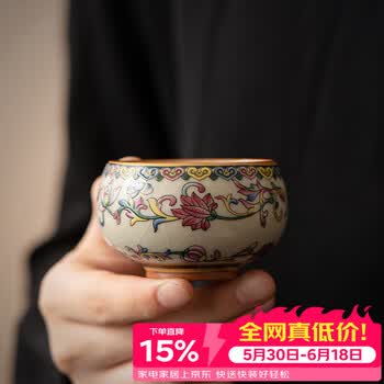 缠枝莲青花瓷品牌及商品- 京东