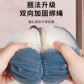 洁比世沐浴球男士浴花球洗浴球沐浴花搓澡巾神器洗澡大号加厚单个装