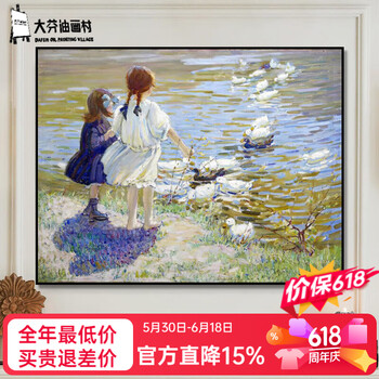 人物古典油画价格报价行情- 京东