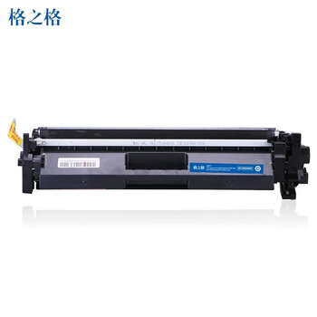 格之格30X CF230X粉盒带芯片 黑色 单支装 适用惠普m227fdw m227fdn m227sdn m203dw m203d m203dn打印机(约3500页)
