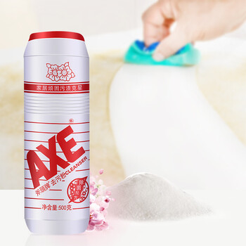 斧头牌(AXE) 去污粉(鲜花香) 500g*6瓶 鲜花自然香 去污好帮手 斧头牌(AXE) 去污粉(鲜花香) 500g*6瓶 鲜花自然香 去污好帮手