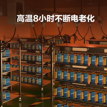 磊科（netcore）IS8 PRO工业级交换机8口百兆 以太网络分流器分线器 6KV防雷 DIN导轨式安装