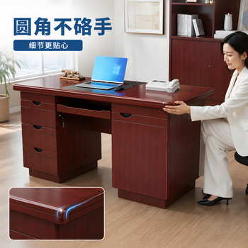 佐盛办公家具职员办公桌单人电脑油漆桌台式写字台经理桌140*70款式2 佐盛办公家具职员办公桌单人电脑油漆桌台式写字台经理桌140*70款式2
