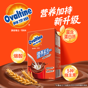 阿华田(Ovaltine)可可粉180g(30g*6包)代餐巧克力粉牛奶烘焙咖啡冲饮伴侣固体饮料 阿华田(Ovaltine)可可粉180g(30g*6包)代餐巧克力粉牛奶烘焙咖啡冲饮伴侣固体饮料