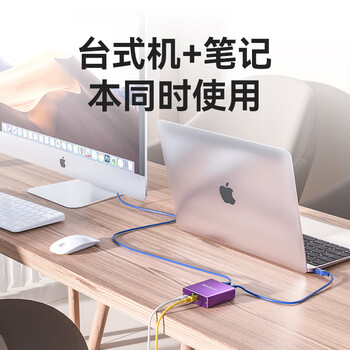 磊科（netcore）Z12G 一分二网线分线器 2网口转接头网络交换器 千兆交换机 电脑笔记本路由器IPTV机顶盒HUB分流器