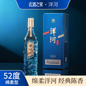 洋河特曲酒价格报价行情- 京东