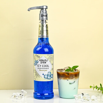 艾可芙冰感风味糖浆750ml冰吸生椰拿铁凉感糖浆奶茶咖啡店鸡尾酒调酒
