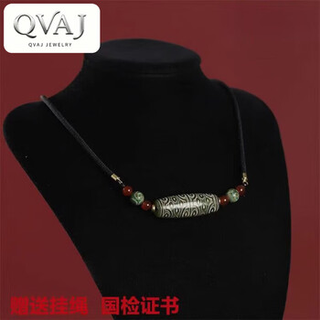 三十六眼天珠品牌及商品- 京东
