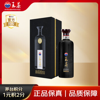 王茅溶洞价格报价行情- 京东