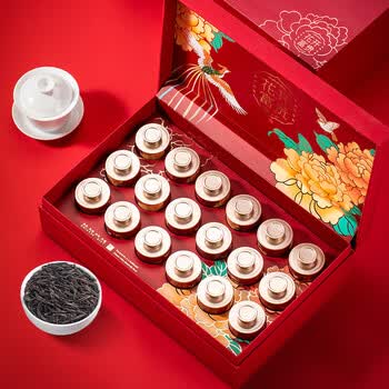 首宴茶叶红茶2026新茶特级英红九号200g茶叶礼盒装送长辈送领导礼品