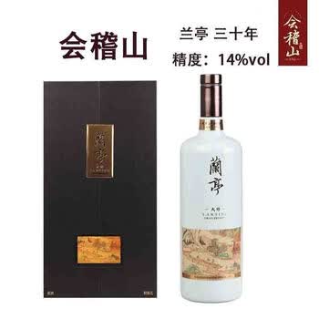 五粮液 白酒 250ml 会稽山 30年 600mL 会稽山30年品牌及商品- 京东