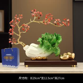 玛瑙玉白菜品牌及商品- 京东