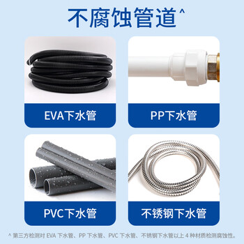 榄菊杀虫气雾剂300ml*2带导管无香型水基喷雾剂热门商品下水道杀虫剂