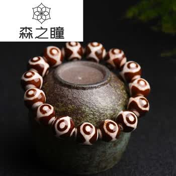 火供老天珠新款- 火供老天珠2021年新款- 京东