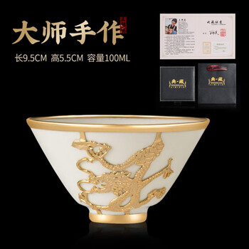 宋钧窑品牌及商品- 京东