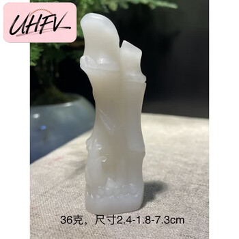 寿山石荔枝冻价格报价行情- 京东