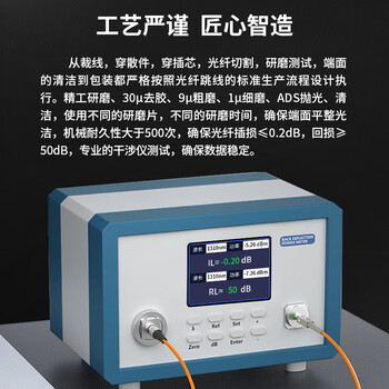 BYNET比洋在线 电信级光纤跳线LC-LC（UPC）带双接头50/125 OM2多模双芯双工收发器尾纤 光纤跳线2.0  1米 