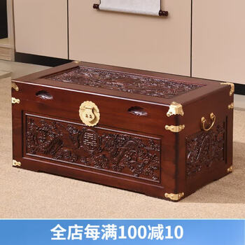 雕花樟木箱品牌及商品- 京东