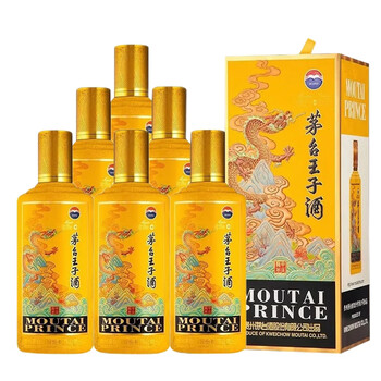 龙年生肖价格报价行情- 京东