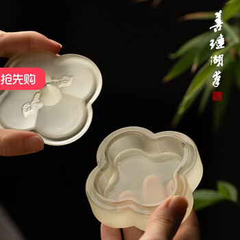 琉璃砚台价格报价行情- 京东