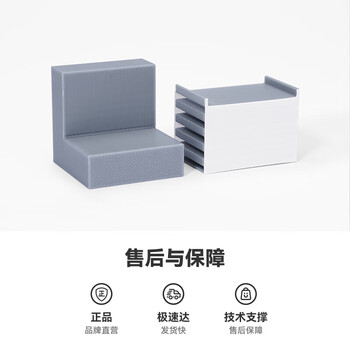 拓竹新Support for PLA支撑专用3D打印耗材轻松剥离光滑接触RFID智能参数识别白色65104-净重0.5kg带盘