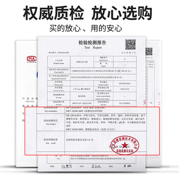 翰洋洁净（HANYANGCLEAN）无尘服连体 防静电耐高温灭菌防尘服洁净区净化防护工作服可定制 白色4XL