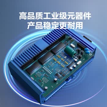 磊科（netcore）IS8 PRO工业级交换机8口百兆 以太网络分流器分线器 6KV防雷 DIN导轨式安装