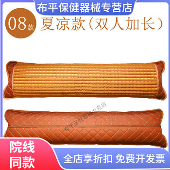 玉石保健枕品牌及商品- 京东