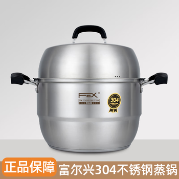 好东家不锈钢蒸锅价格报价行情- 京东