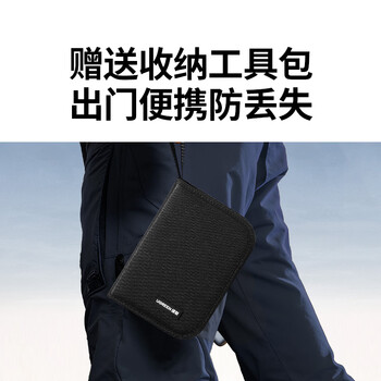 绿联网络寻线仪 多功能电话网线测线仪寻线器 测线查线仪查线器 60V耐压防烧巡线仪通断器套装 10951 绿联网络寻线仪 多功能电话网线测线仪寻线器 测线查线仪查线器 60V耐压防烧巡线仪通断器套装 10951
