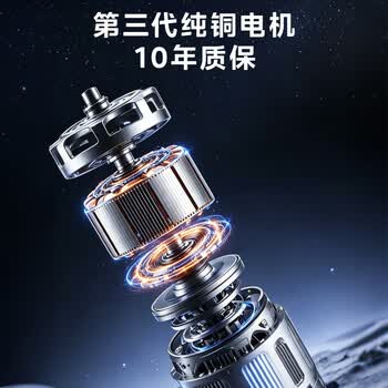 美的(Midea)【冰爽香风】加湿制冷家用空调扇净化冷风扇水冷无叶塔扇落地冷风机轻音冷风机制冷小空调 AAF10MB 美的(Midea)【冰爽香风】加湿制冷家用空调扇净化冷风扇水冷无叶塔扇落地冷风机轻音冷风机制冷小空调 AAF10MB