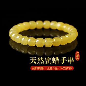 珠宝文玩店品牌及商品- 京东