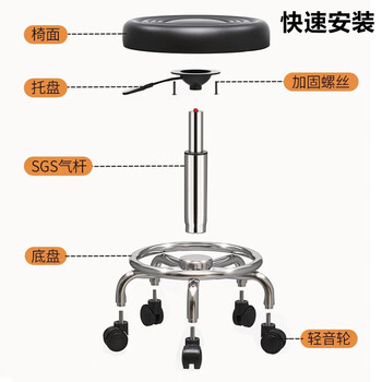 华恺之星吧台凳子吧台椅升降凳子吧凳圆凳带轮升降椅BY659黑