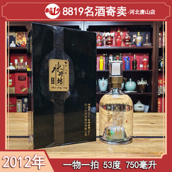 水井坊750ml排行- 京东