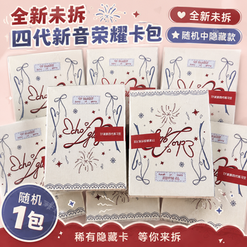 tf家族冬令营- 京东