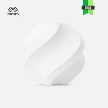 拓竹PLA Lite入门 3D打印耗材 高性价比新手友好易打印哑光隐纹RFID智能参数识别 1kg白色16103 含料盘