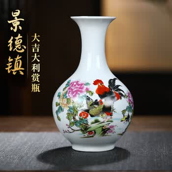 小瓷瓶品牌及商品- 京东