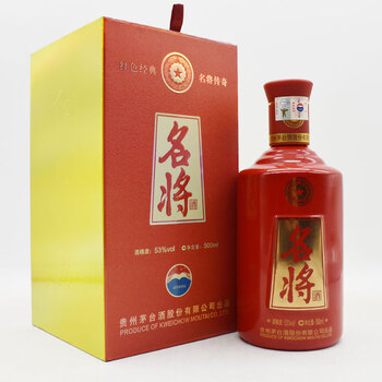 名将白酒价格报价行情- 京东