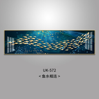 卧室床头画横幅客厅装饰画抽象床头挂画沙发背景墙晶瓷画壁画uk 572鱼水相连1 30cm 晶瓷画 图片价格品牌报价 京东