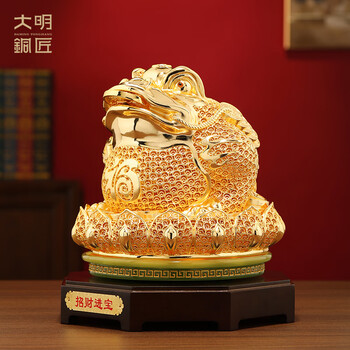 金蟾銅斗 開運 招財 装飾品 工芸品 美術品 置物 招财铜金蟾摆件品牌及商品- 京东
