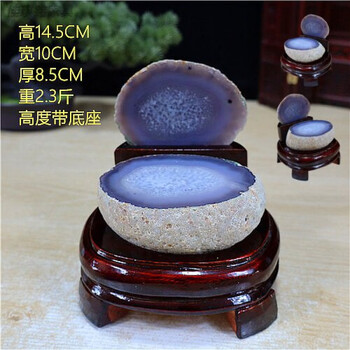 天然玛瑙紫水晶聚宝盆品牌及商品- 京东