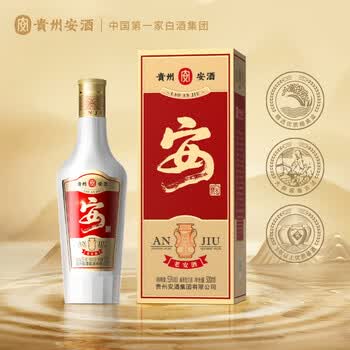 安酒白酒- 京东