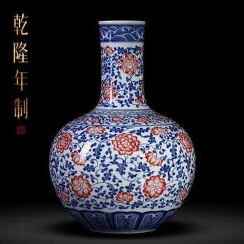 青花天球瓶价格报价行情- 京东