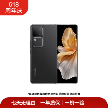 vivo S6价格多少排行- 京东