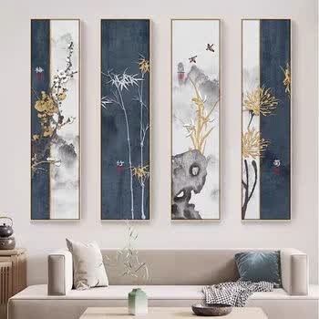 水墨四联画品牌及商品- 京东