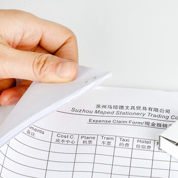 马培德Maped 通用型订书钉24/6订书机统一标准订书钉1000枚 文具装订手工DIY家用办公学习用品 324445CH 马培德Maped 通用型订书钉24/6订书机统一标准订书钉1000枚 文具装订手工DIY家用办公学习用品 324445CH