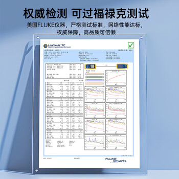 秋叶原（CHOSEAL）超七类水晶头 屏蔽两件式CAT7万兆水晶头 RJ45头带尾夹 【单股1.45mm内】10个 QS907AZ10